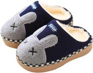 🐾 cute animal memory foam slippers: non-slip toddler house shoes for boys and girls logo