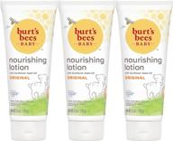 👶 burt's bees baby nourishing lotion: original scent - 6oz tube (pack of 3) logo