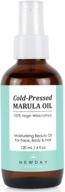 🌿 large 4 oz marula oil - 100% pure virgin, cold pressed, unrefined moisturizer for face, skin, hair, and nails logo