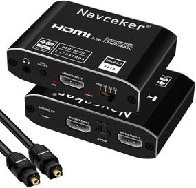 img 4 attached to 🔊 Аудиоэкстрактор HDMI2.0b 4K@60 Гц | Navceker HDMI в HDMI с поддержкой HDMI 7.1CH/ оптическим Toslink SPDIF/аудиовыходом 3.5 мм | Преобразователь аудио HDMI, сплиттер адаптер для PS5, Xbox (черный)