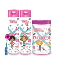 🌿 revitalize and nourish with novex my little curls shampoo, conditioner & hair mask bundle - enriched with pure aloe vera & d-panthenol logo