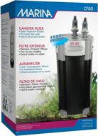 powerful marina hagen cf20 canister filter: optimal filtration for aquariums logo