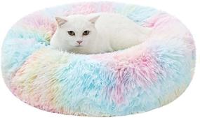 img 4 attached to HACHIKITTY Indoor Calming Machine Washable