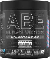 💪 optimize physical performance with abe pre workout energy - citrulline, creatine, beta alanine, caffeine vitamin b complex (bubblegum crush, 315g) logo