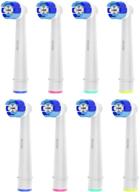 🦷 frezahn 8-pack toothbrush heads compatible with oral b electric toothbrush - braun oral b toothbrush replacement heads logo