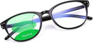 👓 viseng halfrim metal frame anti-slip temples blue light blocking reading glasses for men - protect your eyes from digital strain logo