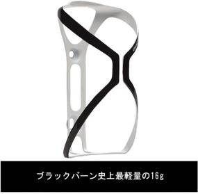 img 1 attached to 🚴 Ultimate Blackburn Cinch Carbon Fiber Bike Bottle Cage: Achieve Unparalleled Performance and Style