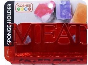 img 1 attached to 🧽 Maximizing Kitchen Efficiency: The Kosher Cook Meat Red Sponge Holder - Sink Insert with Suction Cup Mounts for Scouring Pads and Scrubbers - Color Coding your Essential Kitchen Tools