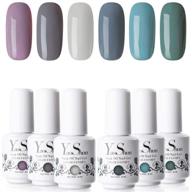 💅 yaoshun uv gel nail polish kit - gray and green series gel polish for stunning nail art: gift box included! logo