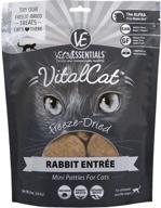 vital cat rabbit mini patties: freeze-dried grain free cat food - 8 oz logo