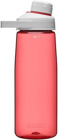 img 2 attached to 🛒 Buy CAMELBAK Chute Mag Coral .75 Liter Online - Best Price, Free Shipping!