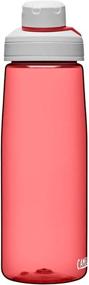 img 3 attached to 🛒 Buy CAMELBAK Chute Mag Coral .75 Liter Online - Best Price, Free Shipping!