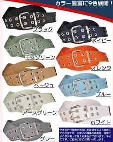 img 1 attached to 👔 Premium Quality KASAJIMA Mens Nylon Nickeling Buckle - Stylish and Durable