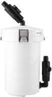 🐠 aquarium fish tank hw-603: external canister filter with pump for superior filtering and silent operation logo