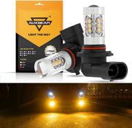 🌟 auxbeam h10 9145 9140 led fog light bulbs, 3000k amber yellow, max 50w high power 9005 9006 9040 9045 9050 9155 drl, signal, turn, parking, tail bulbs - set of 2: enhanced seo logo