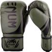 venum challenger 2 0 boxing gloves sports & fitness logo