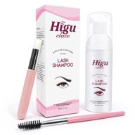 🧼 lash shampoo 50ml: ultimate eyelash extension cleanser with brush and mascara wand - eyelid foaming cleanser for lash extensions - lash foam shampoo (50ml/1.7fl oz) logo