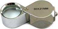 jeweler jewelers jewelry loupe magnifier logo