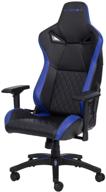 🎮 karnox tr blue gaming chair - ergonomic office chair with adjustable armrest, headrest, lumbar support, and swivel reclining racing pc chair for adults and teens логотип