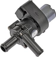 💦 dorman 902-063 auxiliary water pump: efficient cooling solution for enhanced performance logo