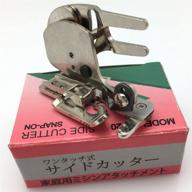 fqtanju cy-20 side cutter cut sewing press foot: a handy tool for precise fabric trimming logo