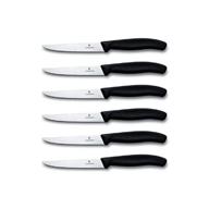 🔪 victorinox swiss classic 6-piece steak set: premium 4½" serrated blades, sleek black handles, multicolor, ideal for steak enthusiasts logo