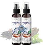 🌿 naturally soothing patchouli room fragrance with sandalwood - 2 pack 4oz air freshener with essential oils for relaxation and odor elimination - made in the usa logo