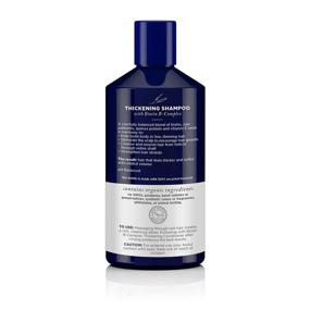 img 3 attached to 💆 Enhance Volume and Strengthen Hair with Avalon Organics Therapy Thickening Shampoo, Biotin B-Complex, 14 Oz