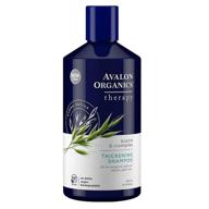 💆 enhance volume and strengthen hair with avalon organics therapy thickening shampoo, biotin b-complex, 14 oz logo