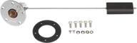⛽️ seachoice marine fuel electric sending unit kit - gasoline or diesel option логотип