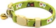 🐱 fantasia pet breakaway cat collar - classic ii: ensuring safe and stylish adventures for your feline companion logo