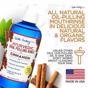 img 1 attached to 🌿 Dale Audrey Ayurvedic Oral Pulling Rinse - Natural Mouthwash for Teeth Whitening, Gum Health, and Oral Wellness - Natural, Organic, Vegan, Cruelty-Free - Cinnamon Flavor - 8 oz