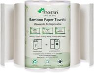 🌱 eco-friendly bamboo paper towels - reusable & washable | 2 rolls, 100 sheets | compostable, disposable, tree-free kitchen paper towel logo