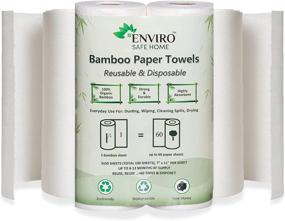 img 4 attached to 🌱 Eco-Friendly Bamboo Paper Towels - Reusable & Washable | 2 Rolls, 100 Sheets | Compostable, Disposable, Tree-Free Kitchen Paper Towel