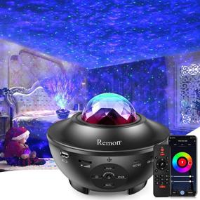 img 4 attached to Remon Star Projector: Smart Night Light with Galaxy Projection, Alexa & Google Home Compatibility, 10 Colors, Ocean Wave & Starry Scene, Bluetooth Speaker for Kids Bedroom - Perfect Valentine Gift