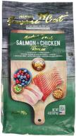 fussie cat market fresh salmon & chicken recipe dry cat food - convenient fast delivery - 4 lb bag by just jak's pet market logo