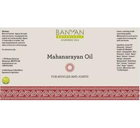 img 3 attached to Масло Маханараян от Banyan Botanicals - 99% органическое аюрведическое массажное масло - снимает мышечные боли, улучшает комфорт в суставах, сухожилиях и мышцах - 12 унций - не содержит ГМО, произведено устойчиво, подходит для веганов.