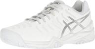 🎾 asics gel resolution tennis shoes: white & silver performance-enhancing footwear logo