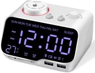 uplift alarm clock radio bluetooth speaker with battery backup & dimmer - fm radio, sleep timer, dual alarms, snooze, 2 usb charging ports, tf card, thermometer - digital clock for bedroom (white) logo