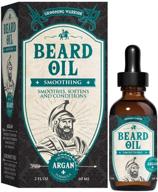 grooming warrior beard oil smoothing logo