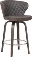 armen living mynette leather barstool logo