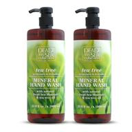 🌊 revitalize and refresh your hands with dead sea collection mineral hand wash infused with tea tree - 67.6 fl. oz (pack of 2) logo