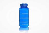 hydr-8 time marked blue sports water bottle hydration system - 32oz (1000ml) logo