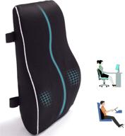 memory foam lumbar support pillow for office chair, car, computer, gaming chair, recliner - back pain relief, improved posture with double adjustable straps and mesh cover logo
