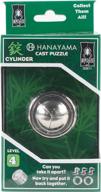 🧩 cylinder hanayama metal puzzle for engaging teaser experience logo