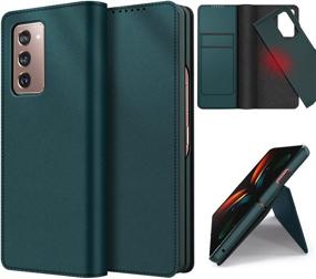 img 4 attached to CENMASO Compatible With Samsung Galaxy Z Fold 2 Mobile Phone Case All-Inclusive Anti-Fall Protective Cover For Galaxyz Fold 2 5G Folding Screen Stylish Carbon Brazing Leather Case- (Plain Green)