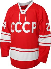 img 3 attached to Vladislav Tretiak Russian Hockey X Large Sports & Fitness