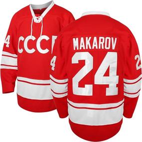 img 4 attached to Vladislav Tretiak Russian Hockey X Large Sports & Fitness