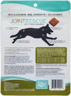 🦴 ark naturals sea mobility joint rescue dog treats, lamb flavor: glucosamine & chondroitin joint supplement, 1 pack logo