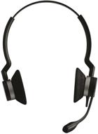 enhancing call center efficiency with 🎧 jabra biz 2300 usb duo wired professional headset logo